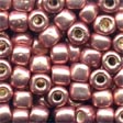 Pebble Beads