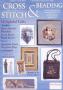 Cross Stitch and Beading Issue No. 76 